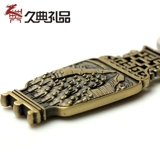 Сувенир, брелок для ключей, подарок на день рождения