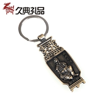 Бонор -Королевая статуэтка на коленях