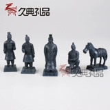 Китайские характеристики xi'an туристы сувениры терракотта воины медные автомобильные ремесла обрабатывают подарки для отправки друзей и детей