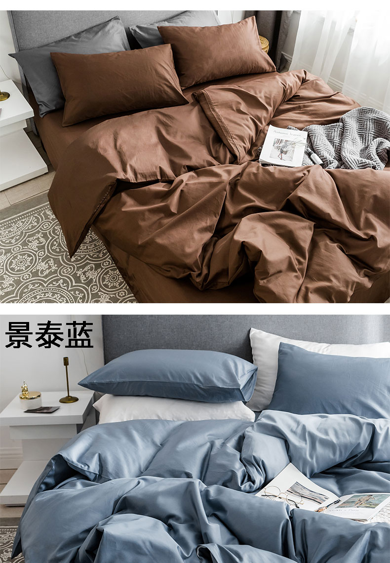 60 bông chăn mảnh duy nhất của bông tinh khiết đồng bằng 300 vải mượt Khách sạn 2m tăng 1,8 m - Quilt Covers chăn phao siêu nhẹ