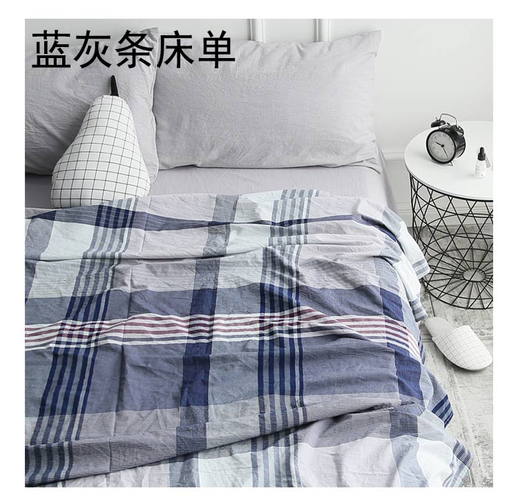 Tốt rửa sạch tấm bông một mảnh mô hình lưới đơn giản mạng Nhật Bắc Âu INS đỏ nhuộm tấm bông - Khăn trải giường ga giường đẹp sang trọng