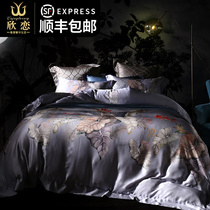 Luxury Chinese villa pastoral style printed silk four-piece mulberry silk bedding Silky nude bedding