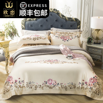 New Chinese luxury satin embroidery flower four-piece set High-end cotton model room 1 8 double bed product set