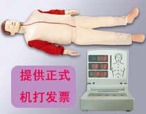 心肺复苏人体模型/心肺心脏复苏人体/急救人体模型/训练模拟人