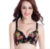 Mô hình vụ nổ WeChat chải không dấu vết không có vòng thép tăng điều chỉnh áo ngực sâu V tập hợp gần áo ngực đồ lót ngực