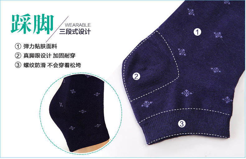 Pantalon collant jeunesse doux en nylon - Ref 760788 Image 12