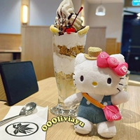 Тайвань аэропорт Limited