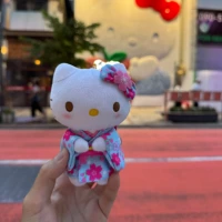 Синий кимоно