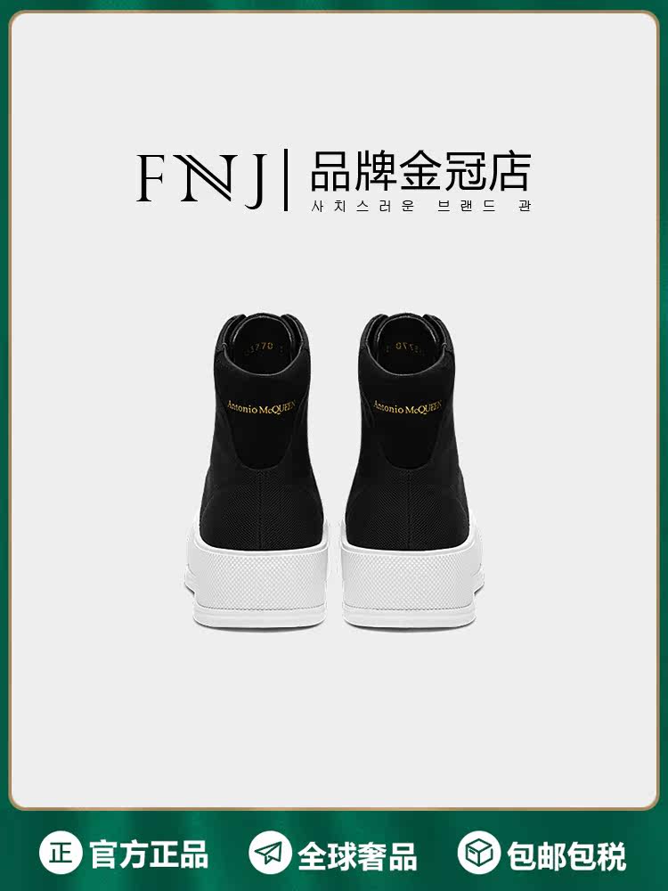 ULOVAZN Japanese light luxury personality black and white classic high-top canvas sneakers spring and autumn all-match couple style trendy shoes