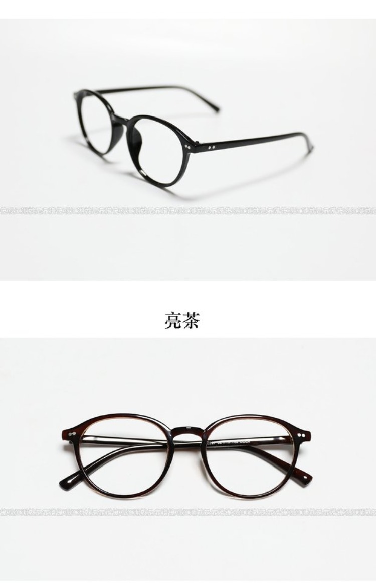 Exo Wu Shixun với cặp kính học đường 2015 Gao Enxing Jin Xuan với cặp kính gọng tròn cùng gọng kính kính mắt quang nhãn