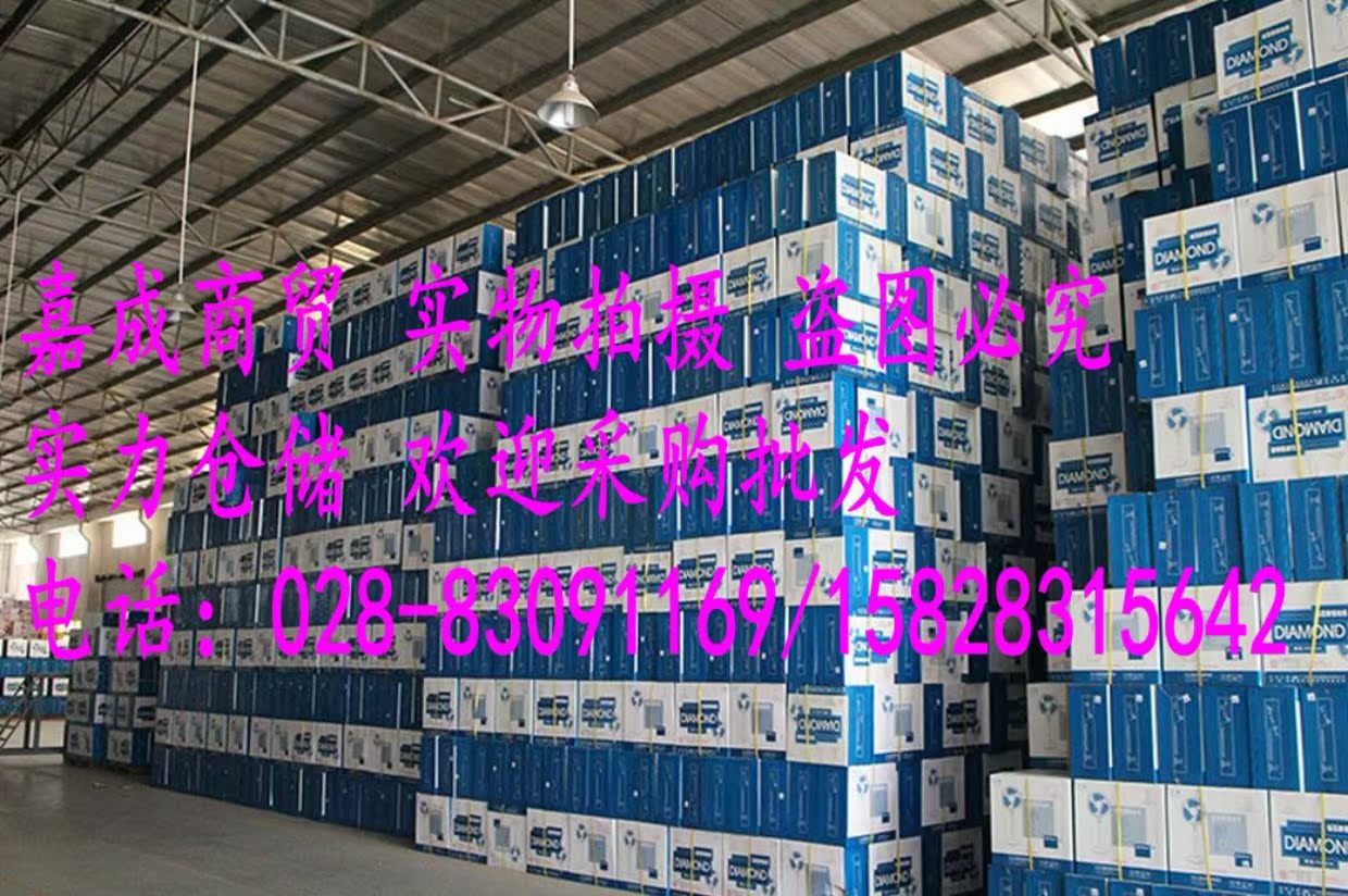 quạt phun sương mini Authentic kim cương thương hiệu quạt mái 16 inch trần trường dự án quạt trần lắc đầu 360 độ quay vòng quạt - Quạt điện quạt điều hòa rapido 6000d