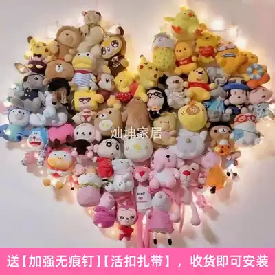 Doll wall fixed grid hanging puppet artifact plush doll storage wall Net red heart-shaped toy display shelf
