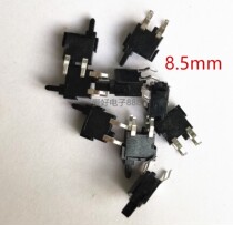  Micro SWITCH PORTABLE MOBILE TV DVD EVD COMPARTMENT door DETECTION SWITCH CAMERA SWITCH 8 5MM