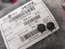  THERMISTOR NTC MF72 1 3D-13 1 3R NEGATIVE TEMPERATURE SENSITIVE 13MM