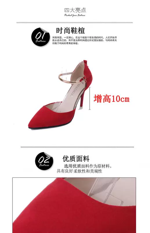 2018 xuân nông miệng đen nhọn giày cao gót stiletto gợi cảm giày đơn từ khóa dây đeo dép nữ giày cưới thủy triều sandal nữ đế thấp