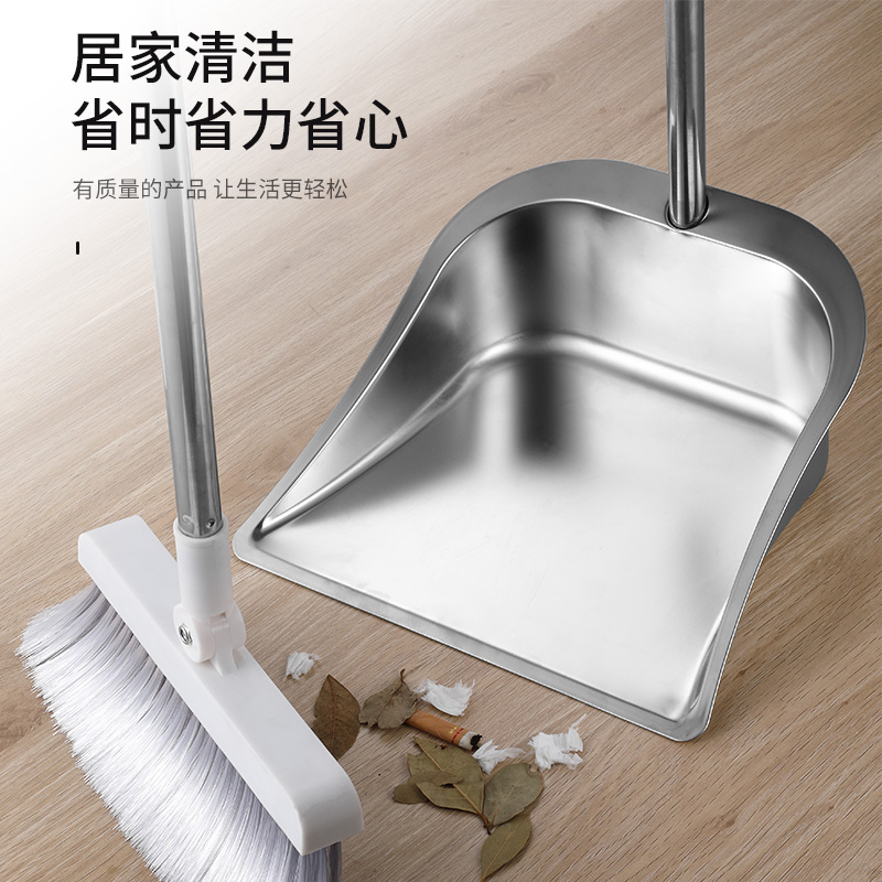 Thickened one-piece stainless steel garbage shovel, dustpan, bucket, dustpan, garbage bucket, and tool-free installation