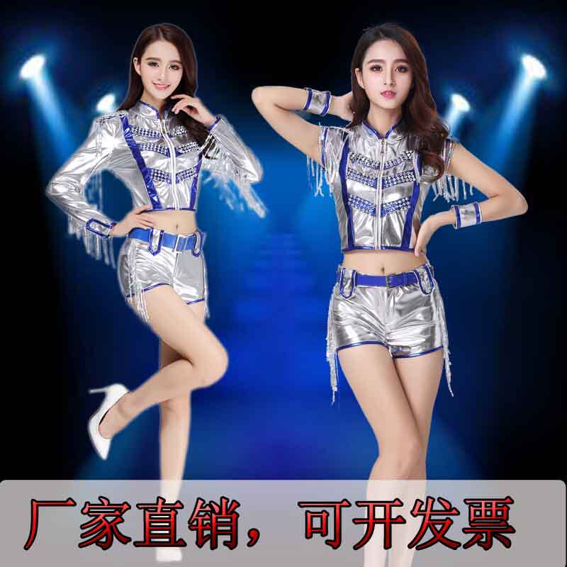 Sexy Adult Sequin Jazz Dance Costume Modern Dance Performance Outfit Ds Performance Outfit Cheerleader Outfit for Women Sweet and Cool