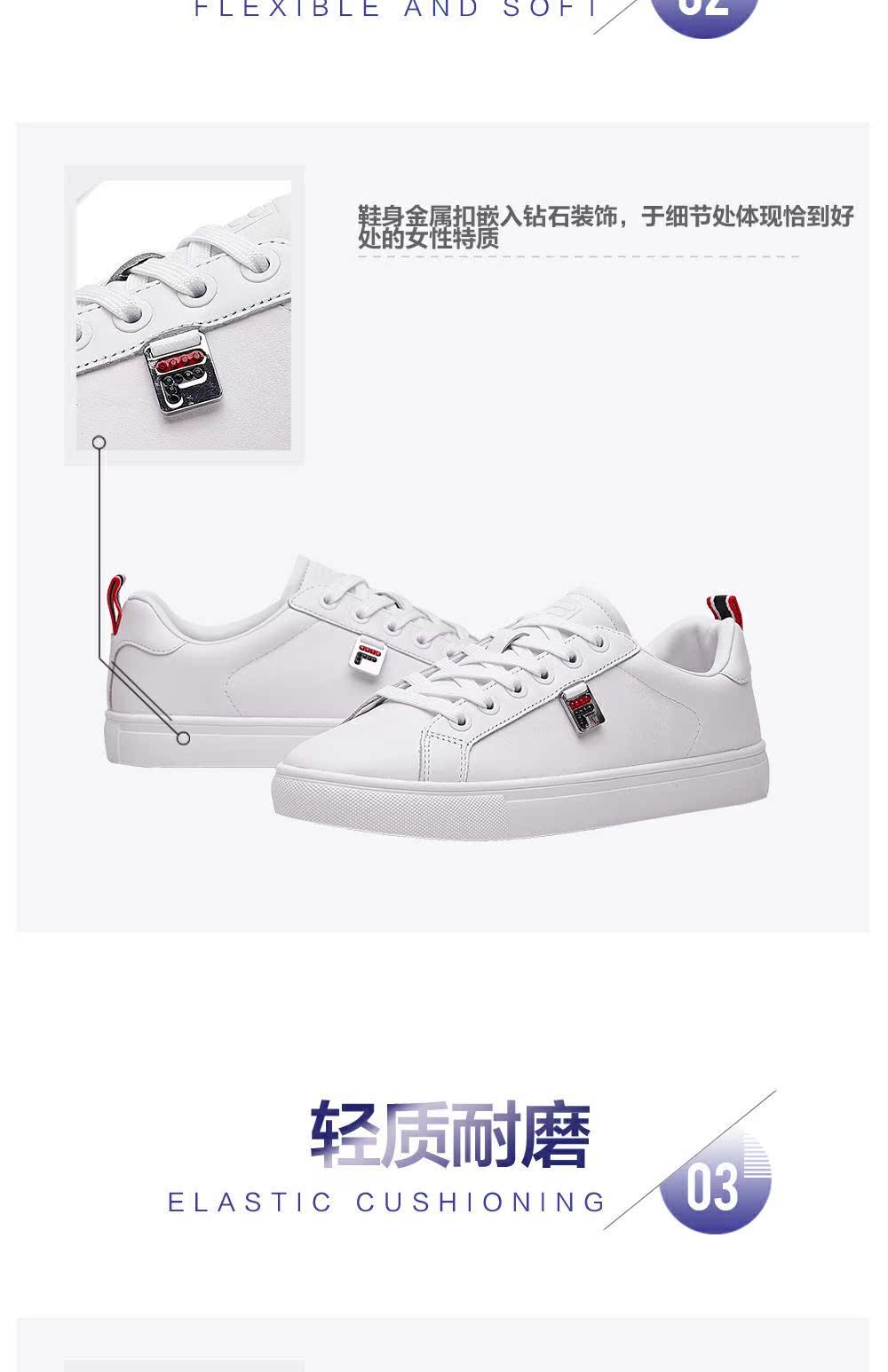Giày nữ chính hãng của Fila Fila 2019 mùa thu mới giày giản dị thời trang đơn giản Giày nhỏ màu trắng giày nữ - Dép / giày thường giày nữ thể thao