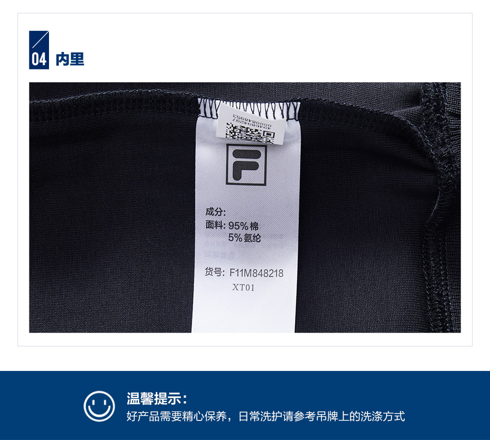Áo len dệt kim Fila Fila nam mùa xuân thể thao mới Áo thun giản dị thời trang áo len - Thể thao lông cừu / jumper áo thun hoodie