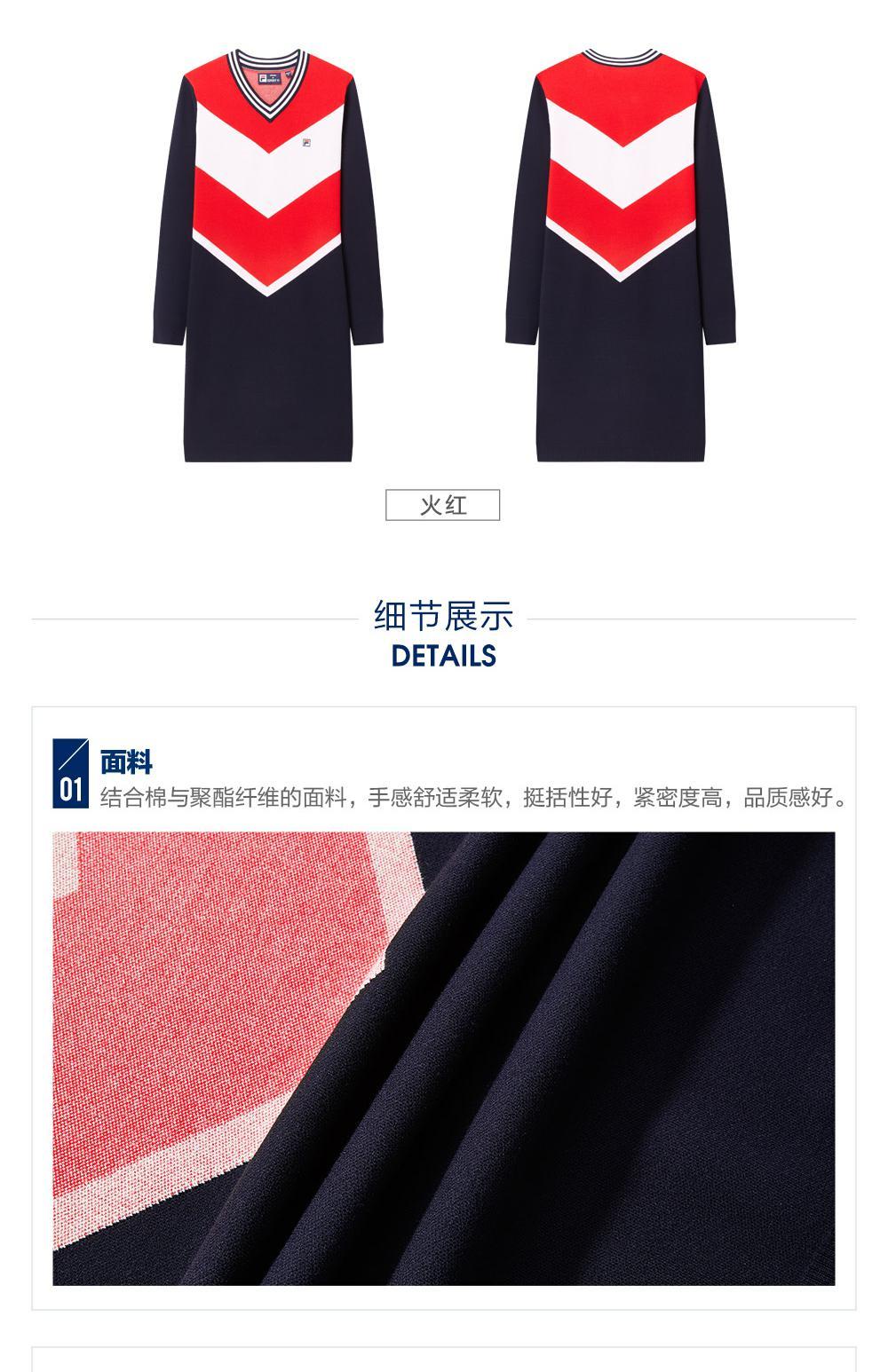 Đầm nữ Fila Fila 2018 mùa đông mới thể thao váy giản dị đơn giản thời trang kinh doanh đầm nữ quần thun thể thao nữ dài