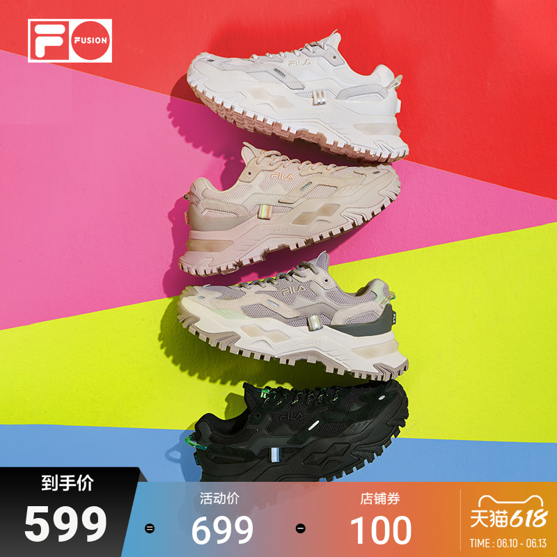 FILAFila sneakers women Summer running shoes net face breathable casual Ouyang Nana Hard Sugar Old Daddy Shoe Girl