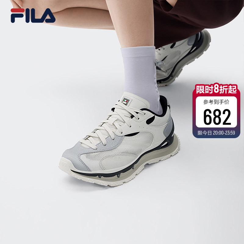 [Same Style as Yang Mi] Stacked Shoes 3 | Fila Dad Shoes 26 Autumn New Women's Thick-Soled Sneakers