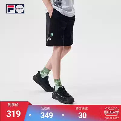 FILA Tide brand men's knitted five-point pants 2021 Autumn New Fashion baseball shorts men