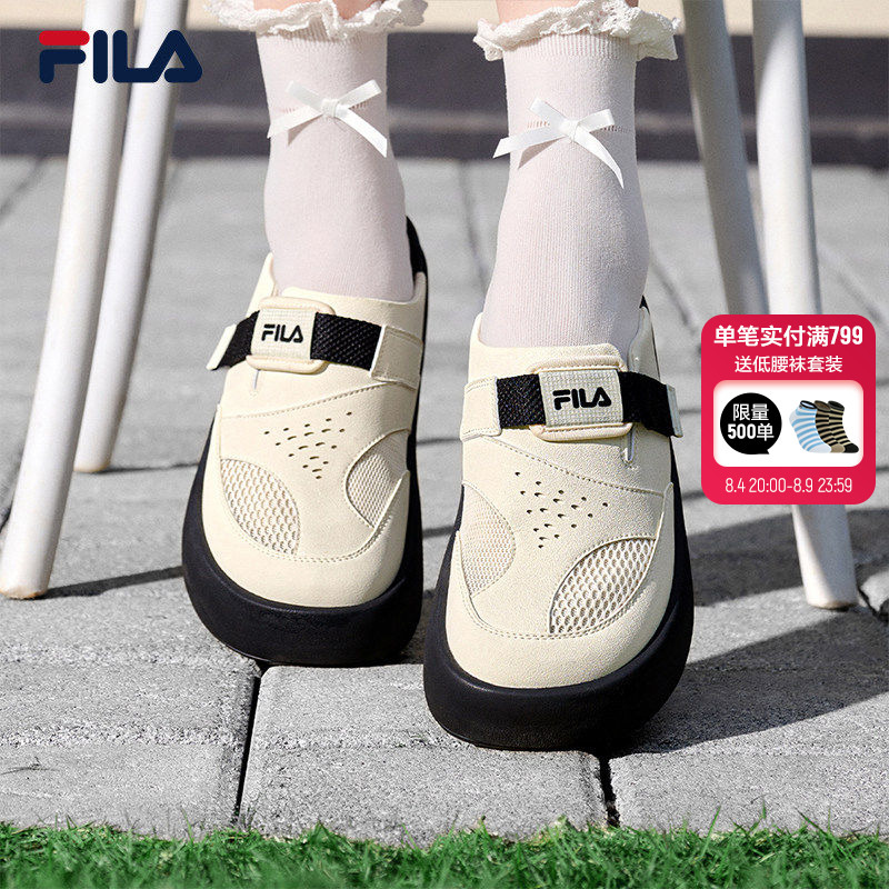 Shu Mai Slippers | Fila Birkenstock-Style Slip-On Women's Shoes 2026 Summer New Versatile Slip-On Sneakers