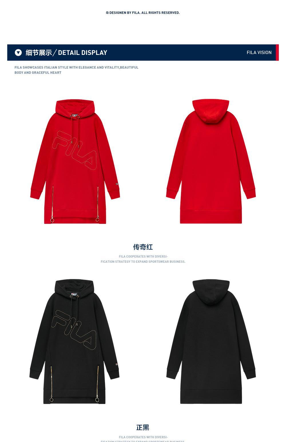 Áo len nữ Fila Fila 2019 xuân mới có khóa kéo có thể được phân chia trong chiếc áo len dài trùm đầu cho nữ - Thể thao lông cừu / jumper áo đôi thu đông