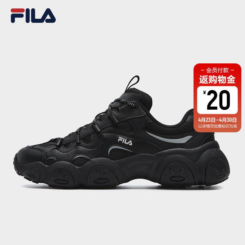 Fila Official Fluid 7 so Dad Shoes for Men 2026 Spring New Cat Claw 7Th Generation Southern Edition Casual Shoes