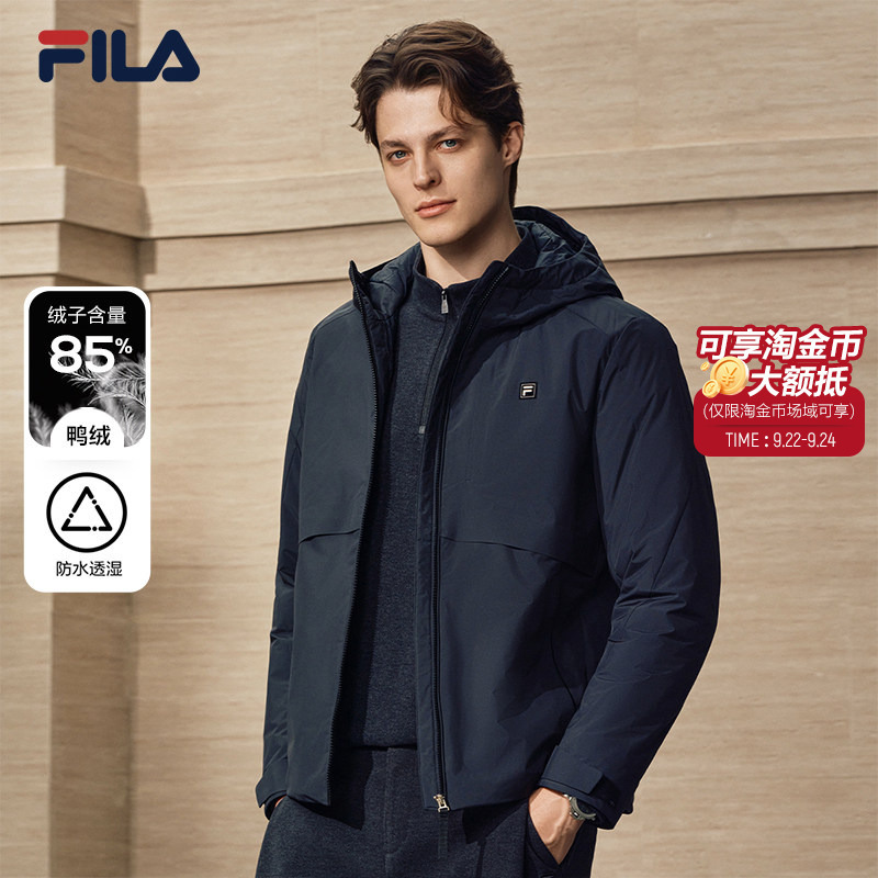 Fila Waterproof down Jacket | Fila Lightweight down Jacket for Men 26 Winter Hooded Windproof Business Warm Coat for Men Fila Waterproof down Jacket | Fila Lightweight down Jacket for Men 26 Winter Hooded Windproof Business Warm Coat for Men