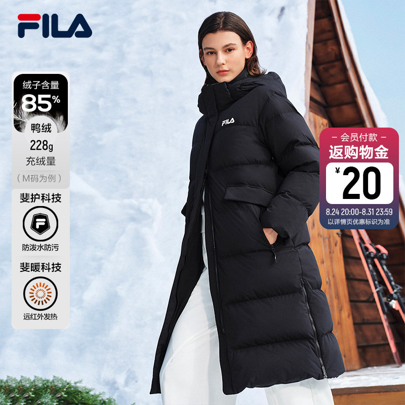 Yang Mi's Same Style Fila Rgb down Jacket with Far-Infrared Heating, Long down Coat, New Winter 2025 Warm Outerwear