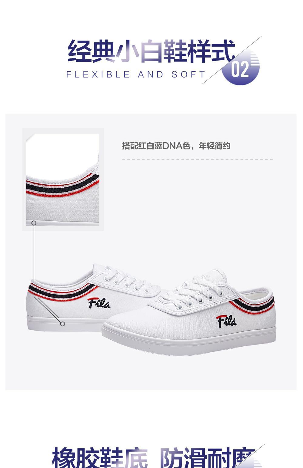 Giày nữ Fila Fila giày vải chính thức nữ 2019 mùa hè mới giày thông thường thời trang giày nhỏ màu trắng giày nữ - Plimsolls giày thể thao nike chính hãng