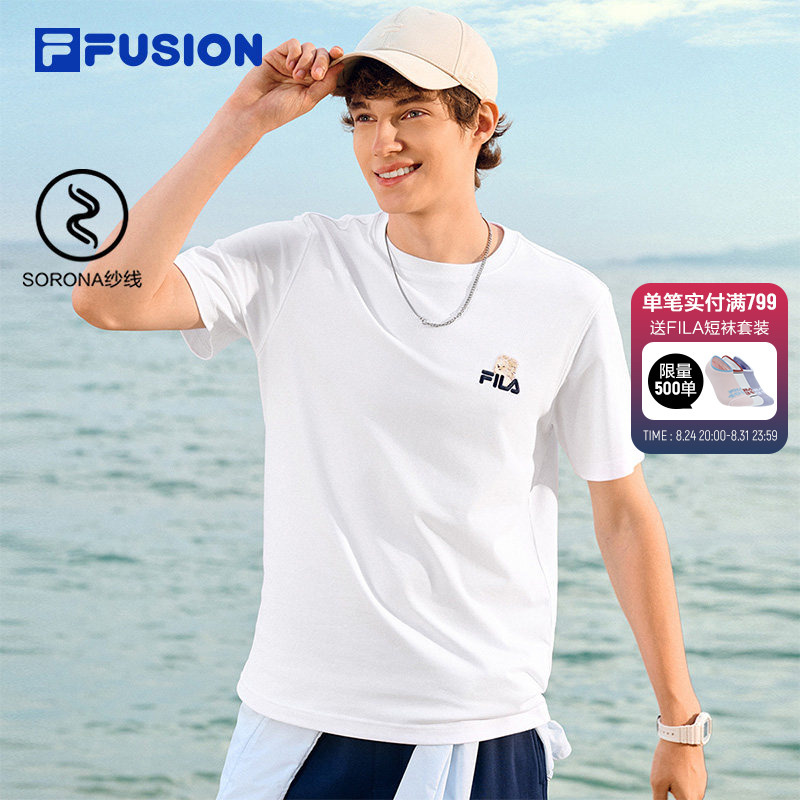 Fila Fusion|Cute Dog Design Collaboration Casual T-Shirt 26 Summer New Style Couple Short Sleeve for Men and Women Fila Fusion|Cute Dog Design Collaboration Casual T-Shirt 26 Summer New Style Couple Short Sleeve for Men and Women