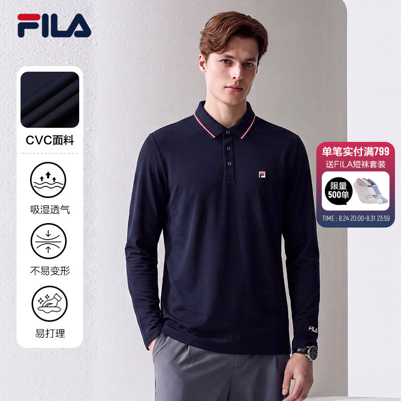 Fila Official Men's Long Sleeve Polo Shirt 2026 Autumn Business Commuting Knitted Lapel T-Shirt Top for Men Fila Official Men's Long Sleeve Polo Shirt 2026 Autumn Business Commuting Knitted Lapel T-Shirt Top for Men