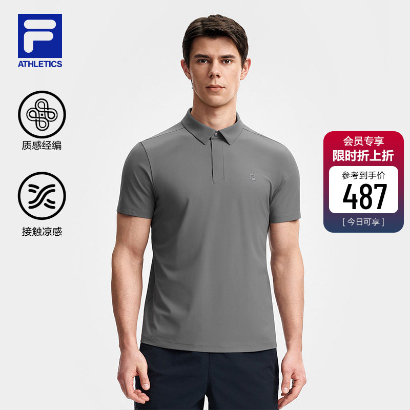 Fila Cool Polo | Fila Sports Cool Comfortable Top 2026 Autumn New Men's High-End Business Short Sleeve Fila Cool Polo | Fila Sports Cool Comfortable Top 2026 Autumn New Men's High-End Business Short Sleeve