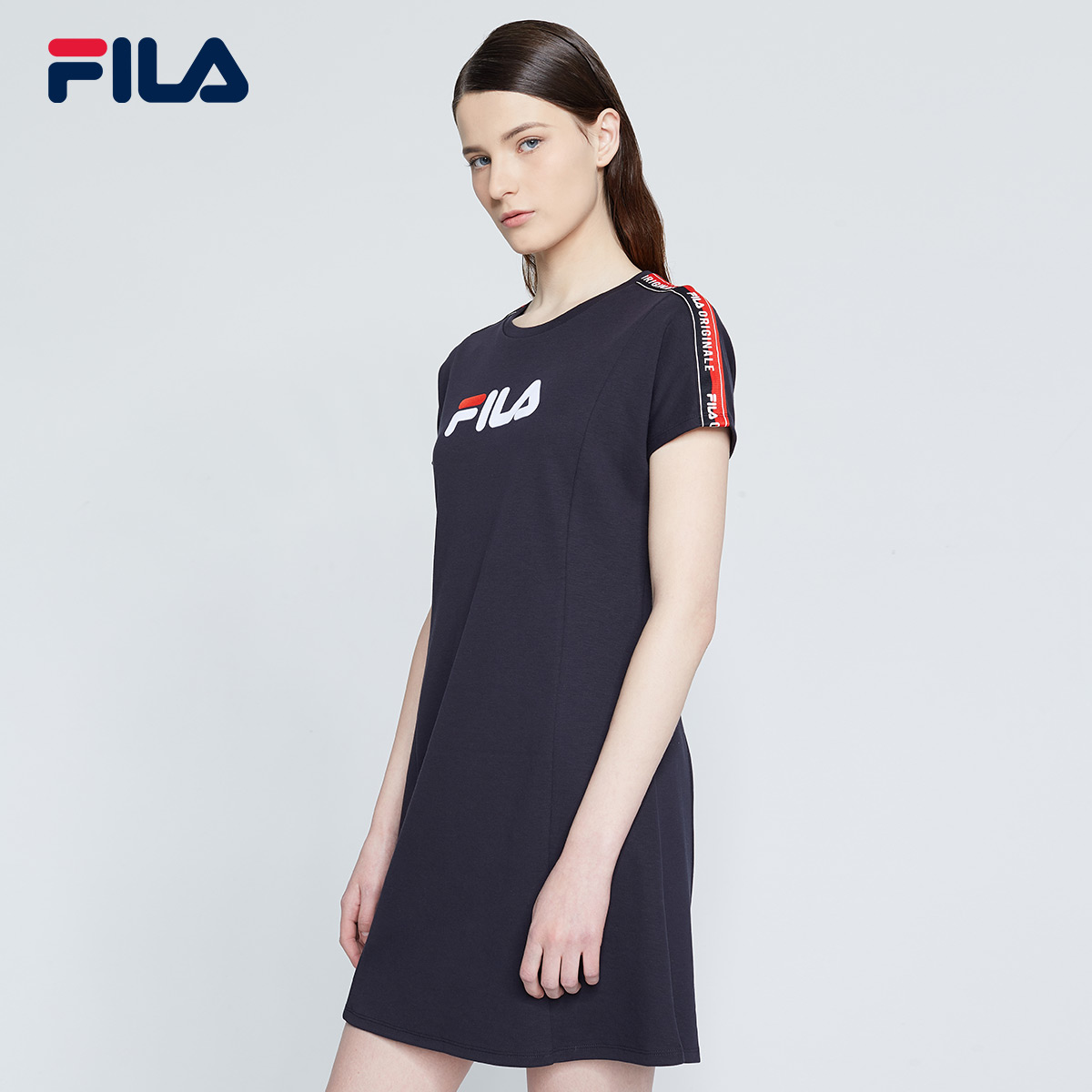 fila long dress