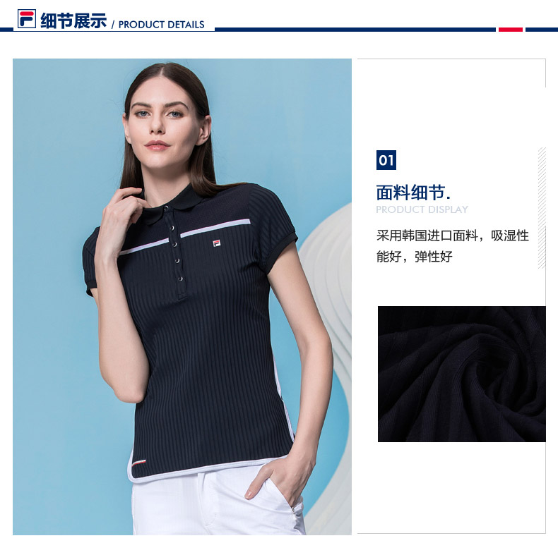 FILA Fila RED loạt áo POLO nữ mùa hè mới chính thức thể thao thời trang áo sơ mi ngắn tay thoáng khí - Áo polo thể thao áo polo trẻ em