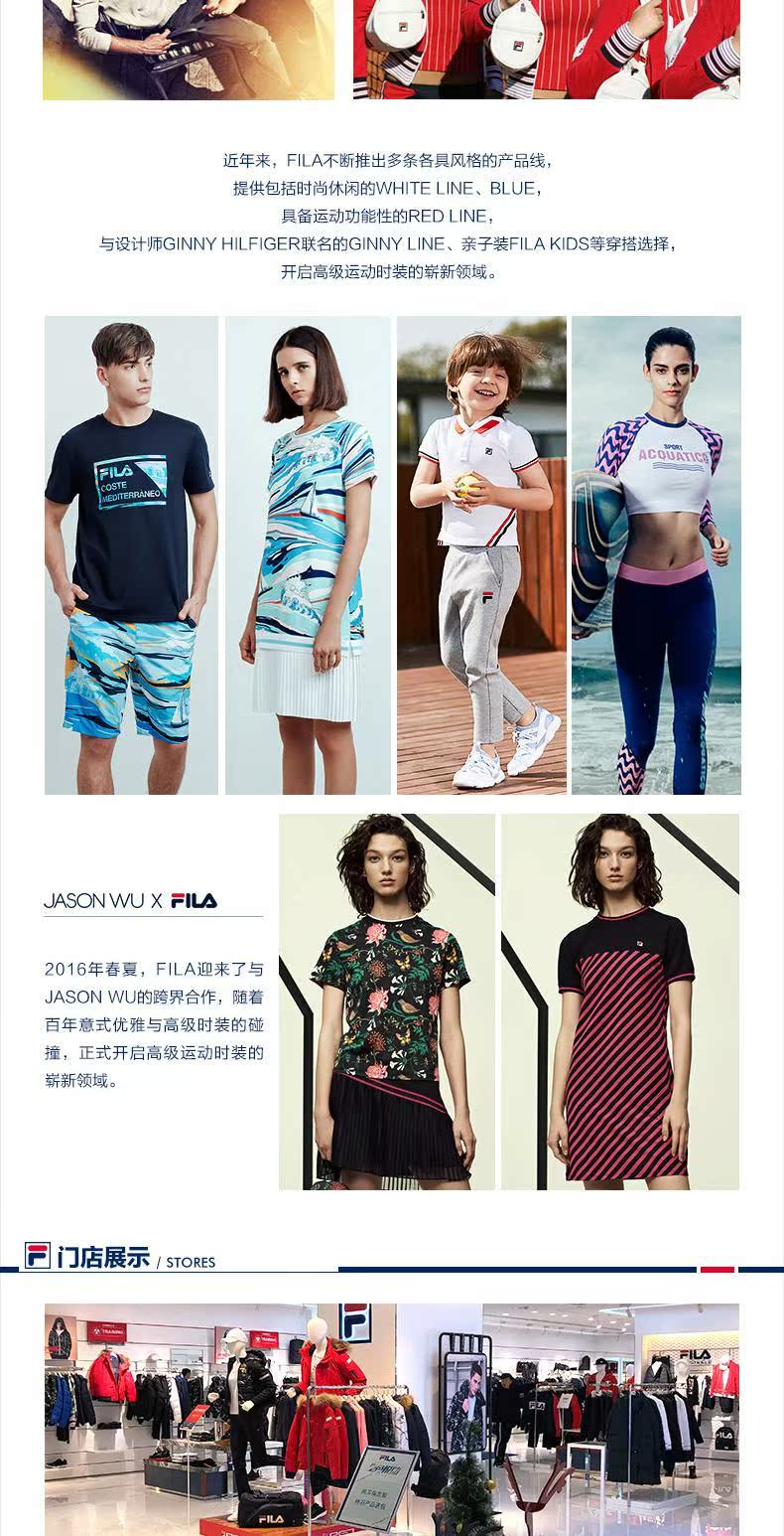 Váy FILA Fila 2018 chính thức thể thao giản dị giản dị thời trang đơn giản màu hit LOGO váy mỏng quần legging thể thao nữ
