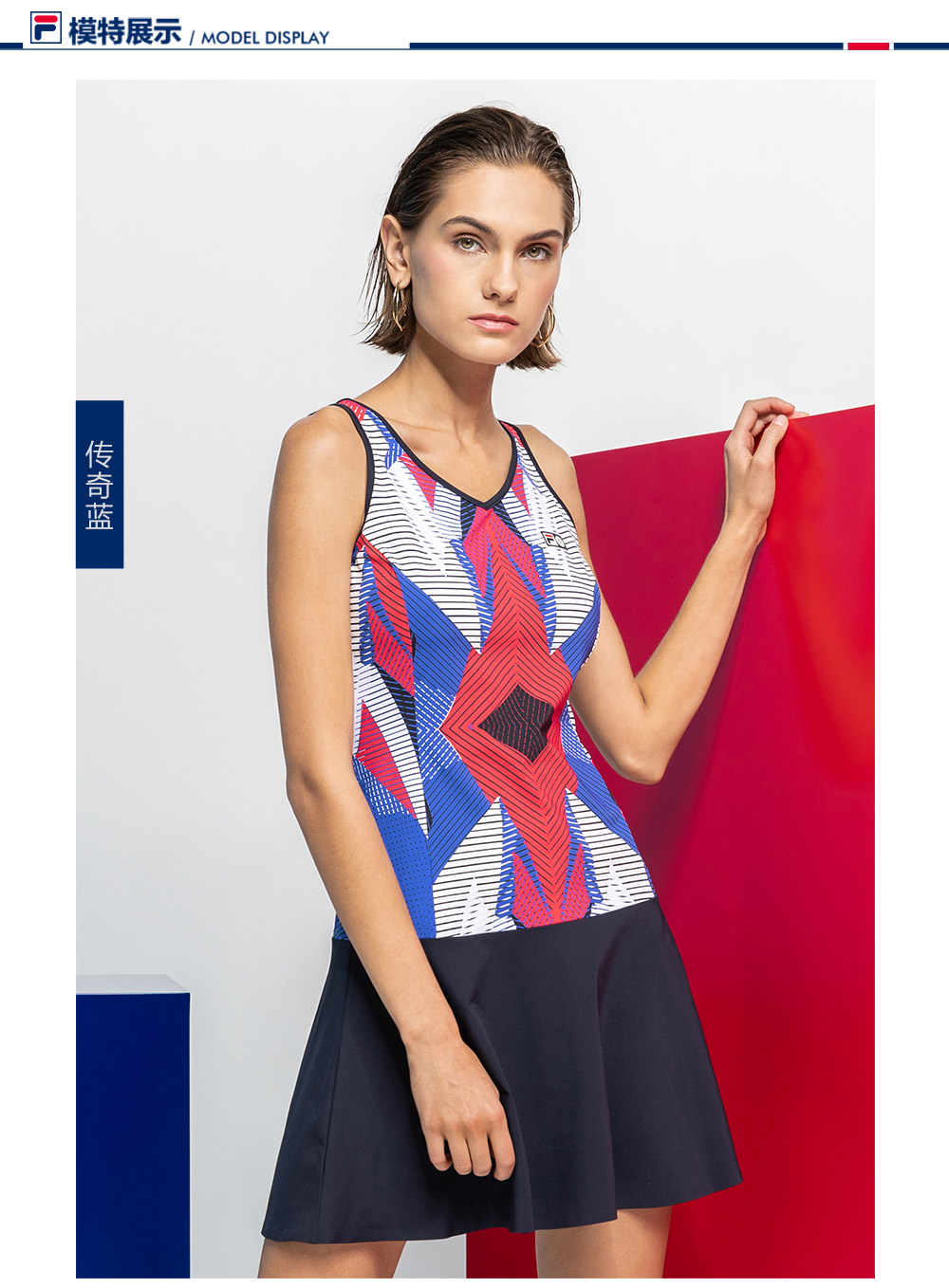 Đầm sơ mi nữ sê-ri Fila RED 2018 mùa thu mới thời trang thể thao nữ quần áo adidas nữ