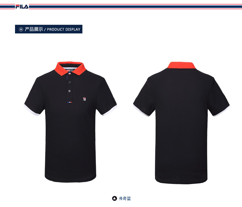 Polo sport homme FILA en coton - Ref 555663 Image 8