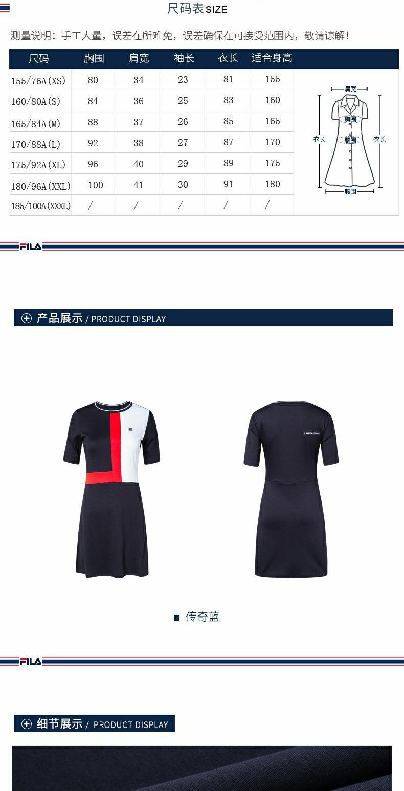 Đầm nữ Fila Fila 2018 mới váy ngắn thể thao tay ngắn váy thể thao nữ quan the thao nu