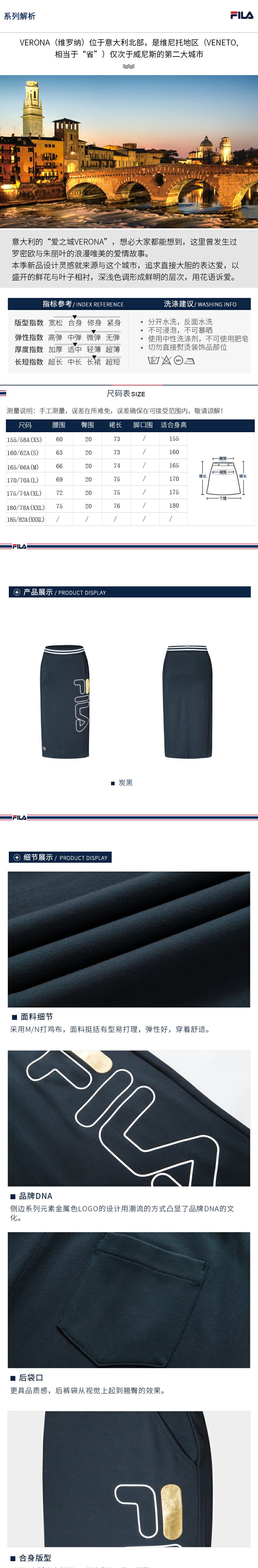 FILA Fila váy vòng cao với cùng một đoạn 2018 mùa hè mới đan váy váy thể thao giản dị váy phụ nữ áo khoác the thao nữ adidas