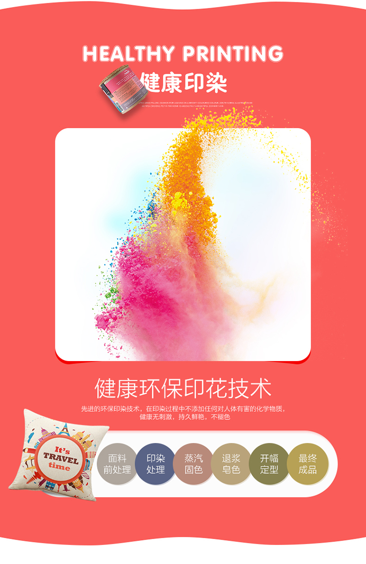 Gối sáng tạo NAP gối sofa giường gối thắt lưng đệm ghế văn phòng trở lại học sinh học xe gối thắt lưng Mua gối ngủ văn phòng