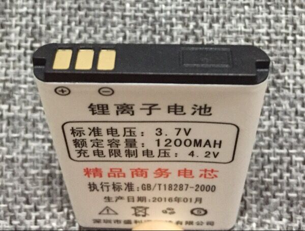 F-Fook Fu Fu F669 F688D F198 chăm sóc pin qua A111 A555 điện thoại di động pin gốc - Phụ kiện điện thoại di động chân quay điện thoại