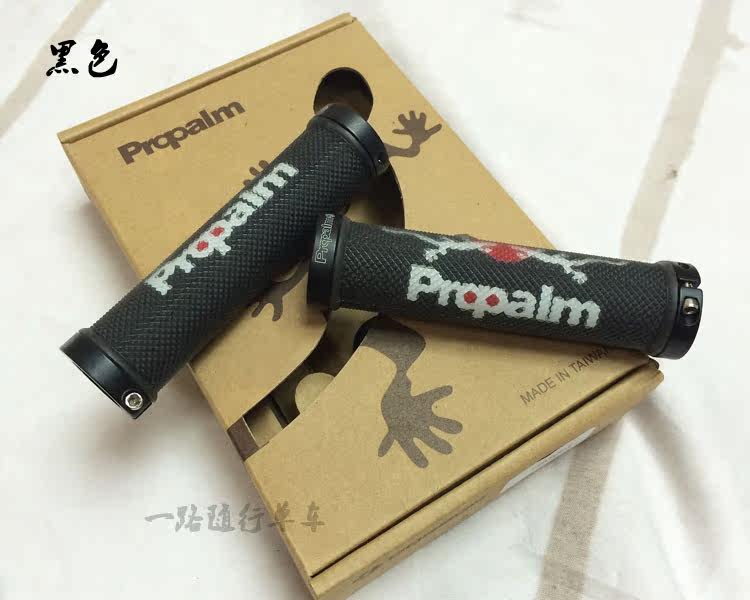 Poignées de vélo PROPALM - Ref 2334593 Image 25