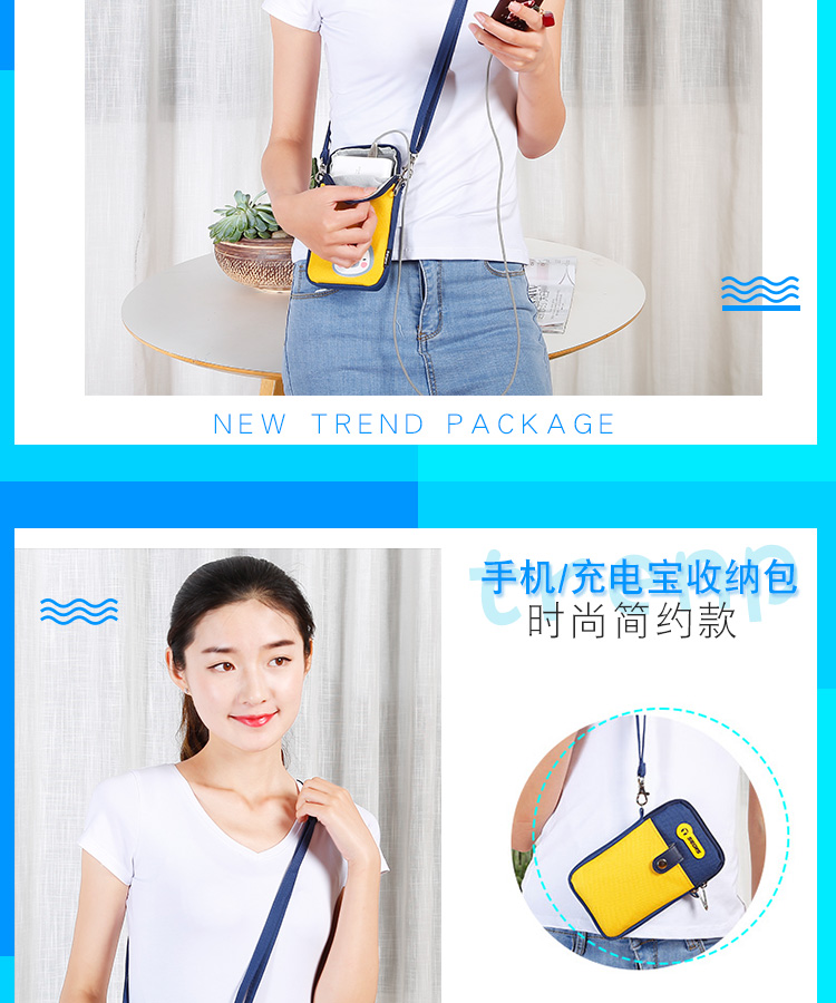 Màu điện thoại di động sạc kho tàng lưu trữ túi túi thời trang giản dị bảo vệ điện thoại di động vải che dễ thương túi messenger kỹ thuật số - Lưu trữ cho sản phẩm kỹ thuật số túi đựng tai nghe