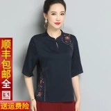 Летняя одежда для матери, шелковая рубашка, футболка, короткий рукав, с вышивкой, для среднего возраста