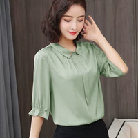 Фруктовый зеленый