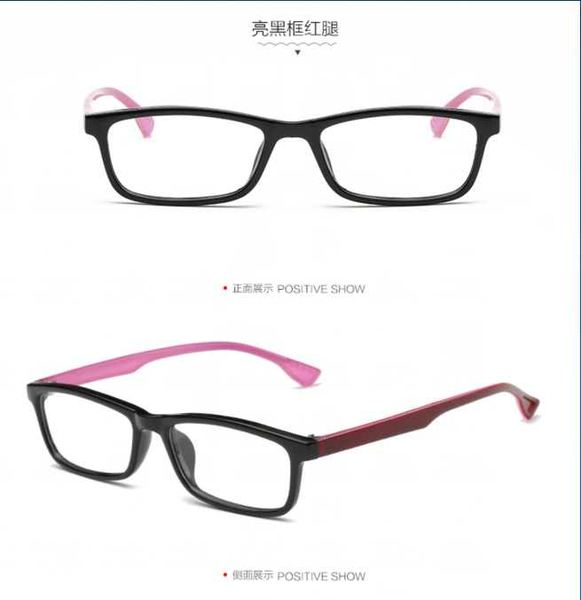 Montures de lunettes      en Plaque - Ref 3139467 Image 31